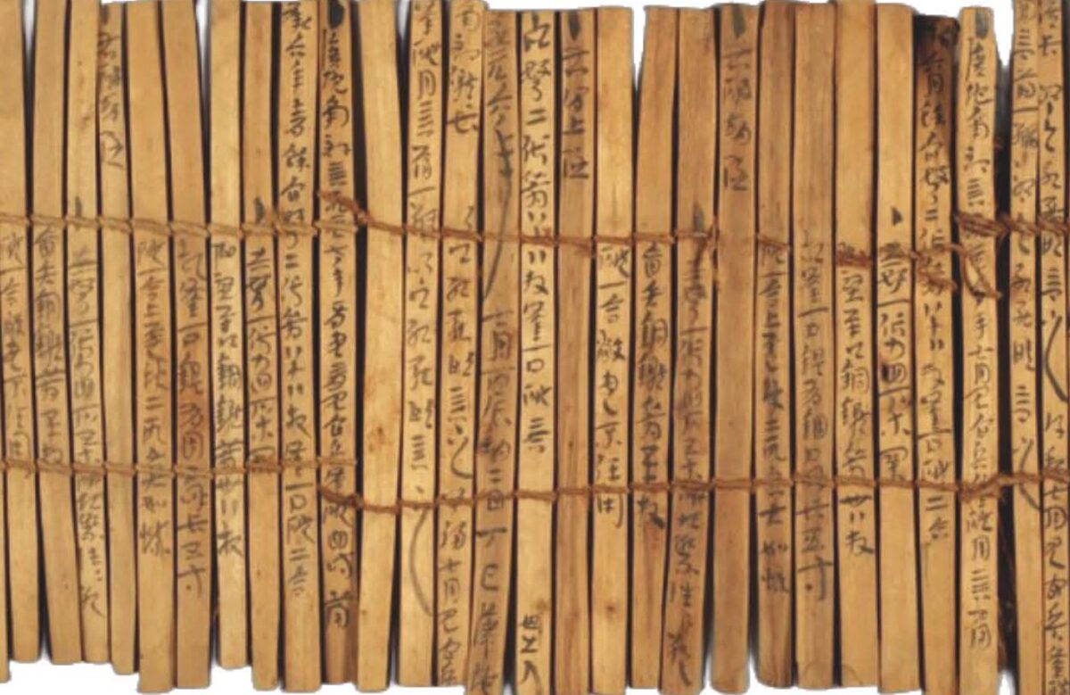 "Textual Stability and Patterns of Variation in East Asian Manuscript ...