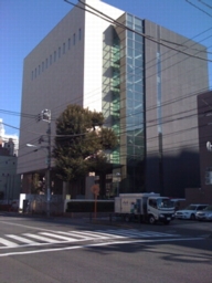 Tōyō bunko's new building